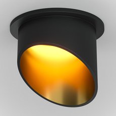 Точечный светильник с плафонами чёрного цвета Maytoni DL044-01-GU10-B