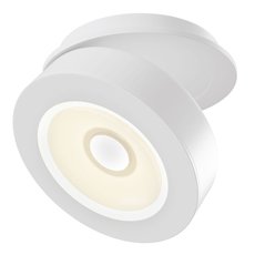 Точечный светильник с плафонами белого цвета Maytoni DL2003-L12W