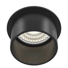 Точечный светильник с плафонами чёрного цвета Maytoni DL050-01B