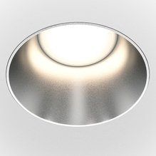 Точечный светильник Maytoni(Share) DL051-01-GU10-RD-WS
