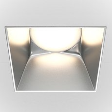 Точечный светильник с арматурой серебряного цвета, металлическими плафонами Maytoni DL051-01-GU10-SQ-WS