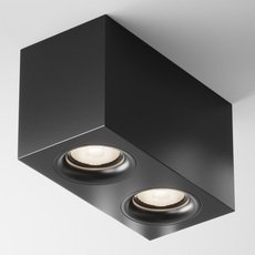 Точечный светильник с металлическими плафонами чёрного цвета Maytoni C013CL-02B