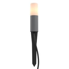 Светильник для уличного освещения с арматурой серого цвета Maytoni O416FL-L3GR3K