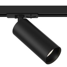Шинная система с металлическими плафонами чёрного цвета Maytoni TR021-1-12B3K