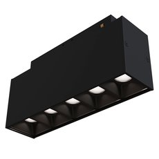 Шинная система с арматурой чёрного цвета, плафонами чёрного цвета Maytoni TR014-2-10W4K-B