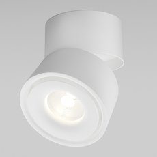 Точечный светильник с металлическими плафонами Maytoni C084CL-15W3K-D-W