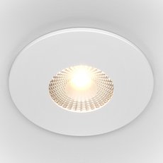 Точечный светильник с арматурой белого цвета, металлическими плафонами Maytoni DL038-2-L7W4K