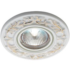 Точечный светильник с арматурой белого цвета, плафонами белого цвета Novotech 369869