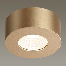 Точечный светильник с арматурой золотого цвета Odeon Light 4284/7CL
