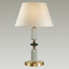Настольная лампа с арматурой золотого цвета, плафонами белого цвета Odeon Light 4861/1TC