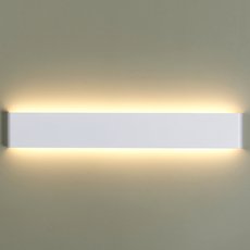 Бра с арматурой белого цвета Odeon Light 4293/20WL