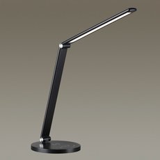 Настольная лампа с металлическими плафонами чёрного цвета Odeon Light 4387/7TL