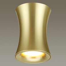 Точечный светильник с металлическими плафонами Odeon Light 4226/1C