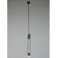 Светильник с металлическими плафонами Omnilux OML-101726-20