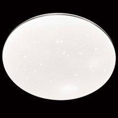Светильник с арматурой белого цвета, пластиковыми плафонами Sonex 2052/DL