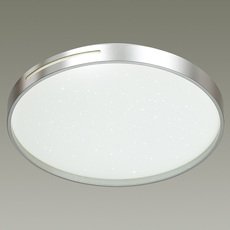 Светильник с плафонами белого цвета Sonex 2076/DL