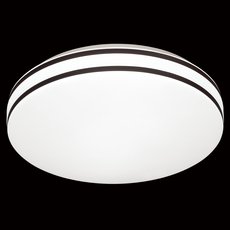 Светильник с арматурой чёрного цвета, пластиковыми плафонами Sonex 3055/AL