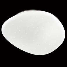 Светильник с арматурой белого цвета, плафонами белого цвета Sonex 2039/DL