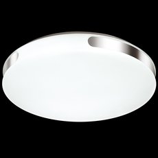 Светильник с пластиковыми плафонами белого цвета Sonex 3040/CL