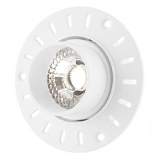 Точечный светильник с арматурой белого цвета, пластиковыми плафонами DENKIRS DK3056-WH