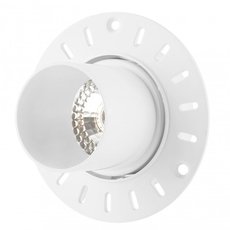 Точечный светильник с арматурой белого цвета, пластиковыми плафонами DENKIRS DK3057-WH