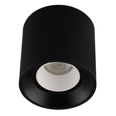 Точечный светильник с арматурой чёрного цвета, пластиковыми плафонами DENKIRS DK3090-BK+WH