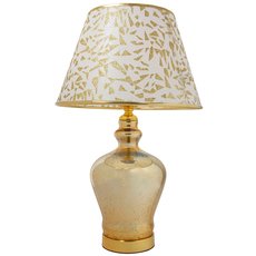 Настольная лампа с арматурой золотого цвета, плафонами белого цвета Abrasax TL.7302-2GO