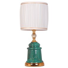 Настольная лампа с текстильными плафонами Abrasax TL.7811-1GO