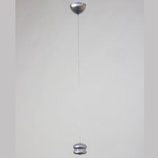 Светильник с металлическими плафонами хрома цвета Abrasax HSD12014/1