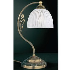 Настольная лампа с арматурой бронзы цвета, стеклянными плафонами Reccagni Angelo P 5600 P