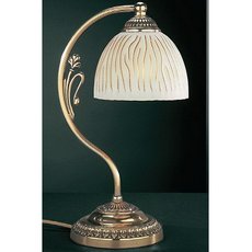 Настольная лампа с арматурой золотого цвета Reccagni Angelo P 5750 P