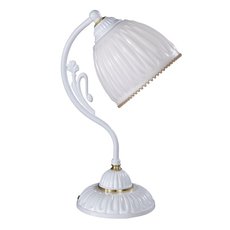 Настольная лампа с стеклянными плафонами Reccagni Angelo P 9601
