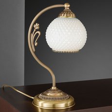Настольная лампа с стеклянными плафонами белого цвета Reccagni Angelo P 8400 P