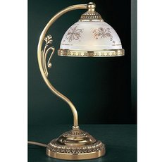 Настольная лампа с стеклянными плафонами белого цвета Reccagni Angelo P 6102 P