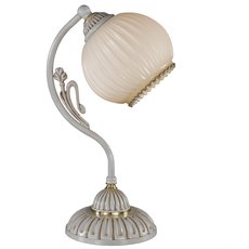 Настольная лампа в гостиную Reccagni Angelo P 9680