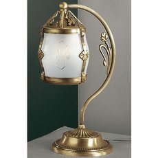 Настольная лампа с стеклянными плафонами белого цвета Reccagni Angelo P 4020