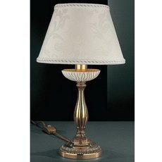 Настольная лампа с текстильными плафонами белого цвета Reccagni Angelo P 5502 P