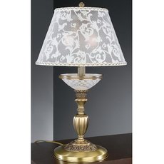 Настольная лампа с арматурой бронзы цвета, плафонами белого цвета Reccagni Angelo P 7032 G