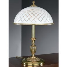 Настольная лампа с плафонами белого цвета Reccagni Angelo P 7102 G