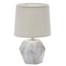 Настольная лампа с арматурой белого цвета, плафонами белого цвета Escada 10163/T Gold
