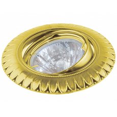 Точечный светильник с арматурой золотого цвета, металлическими плафонами Escada 221069