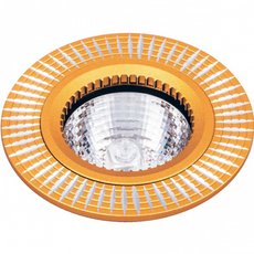 Точечный светильник с арматурой золотого цвета, металлическими плафонами Escada 231035