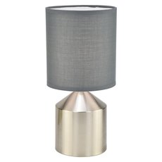 Настольная лампа с арматурой никеля цвета, текстильными плафонами Escada 709/1L Grey