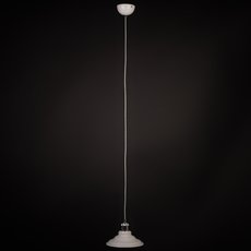 Светильник с металлическими плафонами бежевого цвета Abrasax CL.7005-1CREAM/S