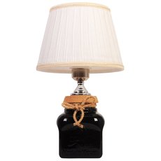 Настольная лампа с плафонами белого цвета Abrasax Tl.7806-1 BL