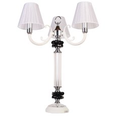 Настольная лампа с текстильными плафонами белого цвета Abrasax TL.7810-3 BLACK