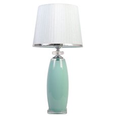 Настольная лампа с плафонами белого цвета Abrasax TL.7815-1 TIFFANI