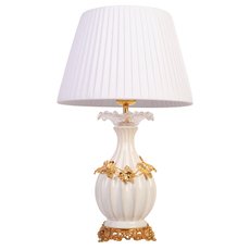 Настольная лампа с плафонами белого цвета Abrasax TL.8101-1GO