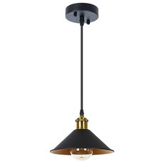 Светильник Arte Lamp A7037SP-1BK