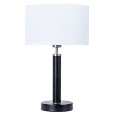 Настольная лампа с плафонами белого цвета Arte Lamp A5029LT-1SS